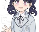 SNSアイコン/イラスト/サムネetc描きます もちもち女の子を頼みたい方おすすめ イメージ8