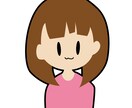 即日可能！シンプルなイラスト作成いたします ブログやSNS、アイコンなどに イメージ1