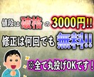 youtubeのランキング動画を作成します 修正無制限！！あなただけのランキング動画を作ろう！！ イメージ2