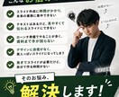 ローンチ経験者が売れるセミナースライドを作成します あなたは販売に集中。資料作成はお任せください。 イメージ2