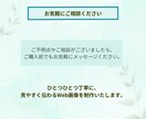 SNS・Web用バナー＆ヘッダー画像を制作します 見やすく伝わる、やさしいデザインをお作りします イメージ5