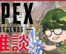 ゲーム実況等のサムネイル作ります 様々なサムネイルを作成します！ イメージ6