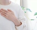 ワンオペ育児の不安、そっと受け止めます 孤独/不安/愚痴/心配事/どんな話でも否定せずに聴きます イメージ3