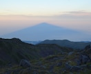 登山に不安をお持ち方へ１から10まで教えます 山選び、計画作り、装備選定、テント山行等登山技術の相談OK！ イメージ6