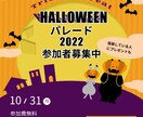女性らしく魅力的なWeb画像を作ります マーケティングに従事した私が作る魅力的なバナー イメージ4