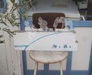 あなたの写真に絵を添えて、心温まる作品にします 思い出の写真を心温まる作品に、贈り物や待ち受け画像にも イメージ2