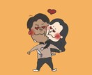 イラストにして残したい！を、叶えます ゆる〜かわいい〜イラストをどうぞ イメージ2