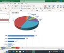 現金口座管理出納帳を出品します エクセルで現金口座管理出納帳が作成できます。 イメージ9
