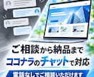 5ページの企業HPを制作します スマホ対応と控えめな動きで、伝わるサイトに イメージ6