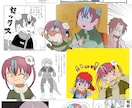 やりたいことに手が届く！Vイラスト何でも屋してます 配信やSMSに華を！その時に合った絵を高クオかつ手頃な価格で イメージ3