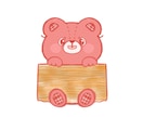 ゆるいミニキャライラスト描きます オリジナル・二次創作なんでも承ります！ イメージ3