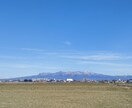 群馬県のご実家・会社を確認します 急に連絡が取れなくなって心配。そんな時はお問い合せください。 イメージ2