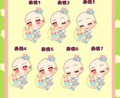 商用利用OK!イースター量産イラスト制作します 商用利用可能なイースターの量産イラストです。 イメージ3