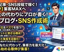ChatGPTの使い方をわかりやすく教えます スマホだけでOK！AI初心者を丁寧にサポート イメージ1