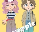 商用OK！日常に寄り添うポップなイラスト描きます 実用性とデザイン性を合わせた、幅広い年齢層に受け入れられる絵 イメージ7