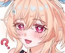 SNSで目立つアイコン作れます Vtuberさんにおすすめ！等身イラストアイコン！ イメージ5