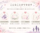 個人事業主向けホームページを丁寧に制作します 想いが伝わるHP｜初めてでも安心｜文章・構成から相談OK イメージ3