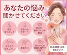 母乳・授乳・育児に関する相談にのります 先着5名様限定！出品記念半額サービス　妊娠・育児の悩み相談 イメージ1