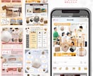 7枚7,000円|EC商品画像を制作致します 楽天・Yahoo!・Amazon用の商品画像制作対応 イメージ9