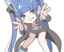 かわいいミニキャラ描きます アイコンやサムネイル素材として使えるミニキャラ描きます！ イメージ3
