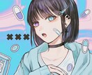 イラスト制作お受けします フルカラーイラストをデザインからご相談可能！ イメージ8