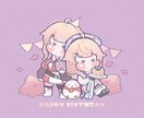 柔らかい風のミニキャラなどを描いています スタンプ、ミニキャラ、等身イラストを描いています! イメージ3