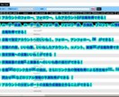 Instagramの最強自動化ツールを制作します DMの乱発はではなく、濃い見込み客の抽出とアプローチを自動化 イメージ1