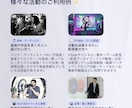 法人向け⭐️YouTube再生５０万回＋向上します ⭐️1再生０.２円⭐️保証３６５日！⭐️芸能事務所・法人向け イメージ5