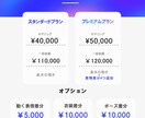 シンプルでふわ揺れモデル制作承ります /お得な一括依頼やモデルアップデートも対応可！ イメージ2