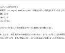 AIが相場の流れを読み、優位性の高い方向を示します プロが狙う伸びる3波を検知！インジケーターと組み合わせは最強 イメージ7