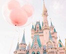 LINE気分でお話しましょ♡友達感覚で楽しめます 1時間、あなたのチャット相手になります！ イメージ2