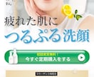 媒体によってサイズ変更できます 特徴のある目立つデザインが得意です イメージ3