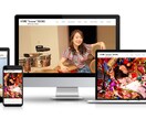 教室・アーティスト・起業ほか、サイト制作いたします WordPress・スマホ対応・SEO対策・制作歴20年 イメージ5