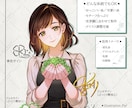 静かに残る【さりげない】オリジナルサインを考えます シンプルなのに印象に残る︎✦︎そっと寄り添うミニマルデザイン イメージ10