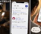 心の言語化　3日間トークルームで一緒に解きます モヤモヤ整理　言葉にならない気持ちをゆっくり整理する傾聴時間 イメージ4