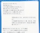 プロによる本格タロットリーディングをお届けします まずはお試しワンコインでプロによる本格タロットリーディングを イメージ6