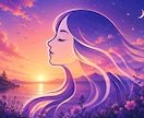 強制縁結びで叶わない恋の悩みを終わらせます 最愛の人と結ばれたい方限定　片思い、本音を知りたい方へ イメージ2