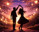 片思いの壁を霊視で突破｜彼の本音・気持ちを視ます こんなに詳しくわかるの？交際へ進む道 曖昧な関係に終止符 イメージ7