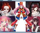 かわいいイラストを作成いたします アイコン・立ち絵・ミニキャラ・一枚絵など受け付けております！ イメージ1