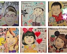 お写真を元に絶対似ている似顔絵描きます 友人や恋人ご家族へのプレゼントに最適！ウェルカムボードにも！ イメージ3