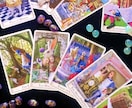 初回限定！24時間以内に霊感タロットで鑑定します 【販売実績計710件突破】恋愛・複雑な人間関係・仕事もOK！ イメージ2