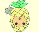 可愛いアイコンがモチーフのイラストになっております 好きな動物と、好きな果物でイラストを描きます。 イメージ3