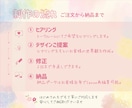 元プロカメラマンが写真で魅せるデザイン作成します 「やさしく伝わる」女性向けサロンやカフェ系デザインが得意です イメージ8