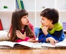 話し相手になります 不満、不安、嬉しい事、悲しい事など聞いてほしい方へ！ イメージ1