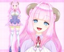 Vtuberモデルを制作致します ご予算相談可能！オプションも記載以外も気軽にご相談ください！ イメージ6