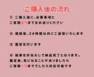 恋愛占い｜質問5つまで✧直感タロットで鑑定します 恋愛のモヤモヤを優しく紐解き、心が軽くなる鑑定をお届けします イメージ4