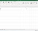 エクセル、テキストファイル抽出ツール作ります VBAによるエクセル検索ツールを作成します。 イメージ1