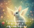 ペットロス癒しの対話セッションします 愛する存在との絆を、魂の次元でつなぎ直す時間 イメージ4