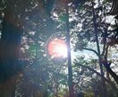 魂の覚醒を進める皆神山ヒーリングをします 皆神山から遠隔でエネルギーをお送りします。 イメージ2