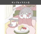 商用◎ 背景ありのシンプルでかわいい一枚絵描きます サムネイルやグッズ作り、小説の表紙等をお探しの方におすすめ！ イメージ3
